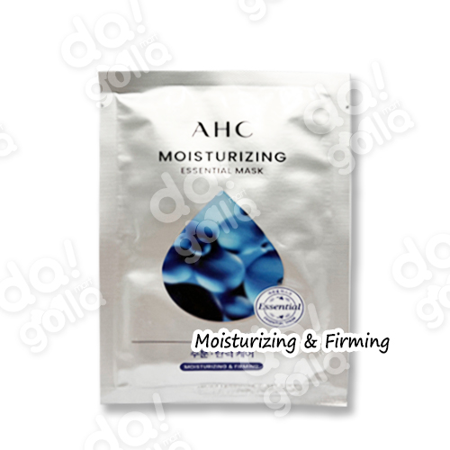 AHC Essential Mask (Moisturizing & Firming) _ AHC 에센셜 마스크(보습 및 강화 ...