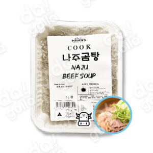 Hahn's Wagyu Beef Naju Soup _ 한스 와규 나주 수프 - 1L [18]