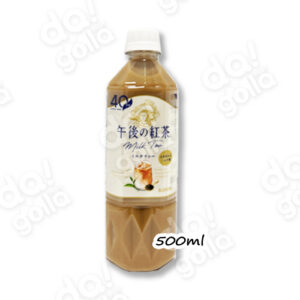 Kirin Afternoon Milk Tea _ 기린 애프터눈 밀크티 - 500ml [24]