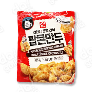 Omandu Crispy Vegetable Dumpling (Popcorn Style) _ 오만두 크리스피 야채 만두 (팝콘 스타일) - 465g [10]