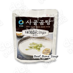 CJW Beef Bone Soup _ CJW 사골국 - 300g [12]