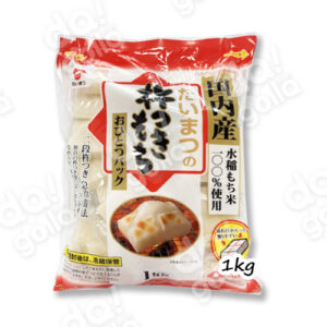 Taimatsu Kinetsuki _ Rice Cake Mochi _ 다이마츠 키네사키 쌀떡 모찌 - 1kg [10]