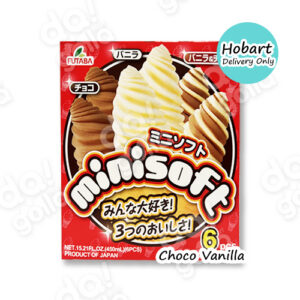 Futaba Soft Ice Cream (Choco Vanilla) _ 후타바 소프트 아이스크림 (초코 바닐라) - 450ml/6pcs [8]