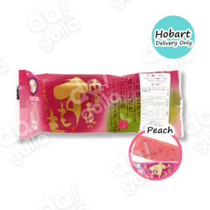 Kubota Sumomo Ice Candy Bar (Peach) _ 쿠보타 스모모 아이스 캔디바 (복숭아맛) - 80ml [20]