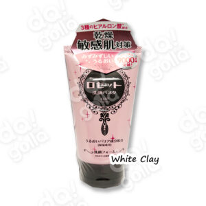 Sengan Pasta Face Cleanser White Clay _ Japanese Face Cleanser _ 센간 페이스트 화이트 크레이 일본식 효가데이 얼굴 클린저 - 120g [48]