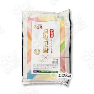 Sangju Golden Valley Rice _ 상주 금빛고랑쌀 - 10kg [1]