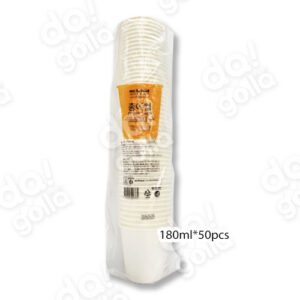 NoBrand Paper Cups _ 노브랜드 종이컵 – 180ml*50pcs [20]